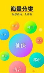 1分彩平台APP